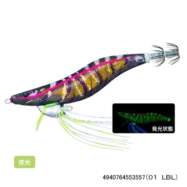 Ebi Q 3.5号(01 LBL)
